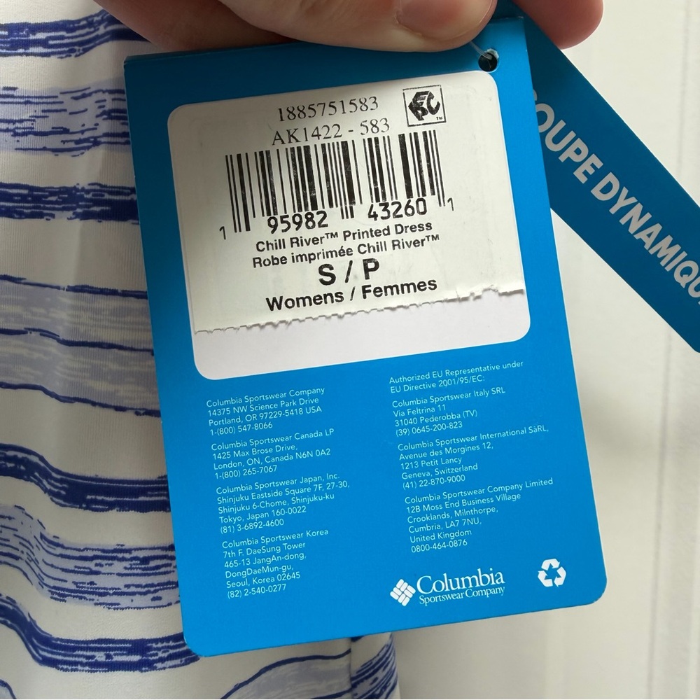 COLUMBIA SLEEVELESS ACTIVE FIT CHILL RIVER PRINTED SHEATH DRESS STRIPES SMALL - Picture 7 of 13